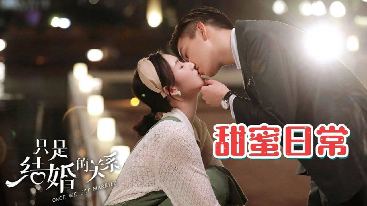 史小坑的爆笑生活10