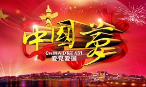 上海“小生煎包”勇闯中国雪谷、龙江凤凰山,“花式”宠溺直呼吃不消