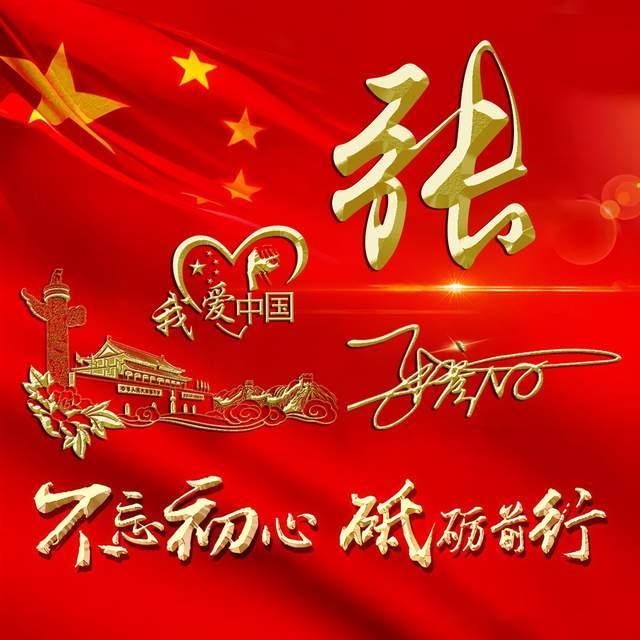 穿越迷宫