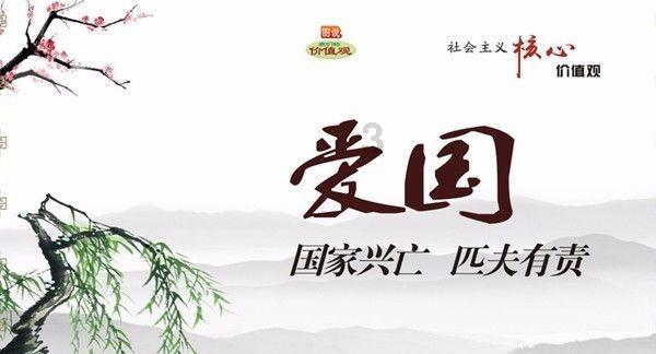 美味的甜品对对碰