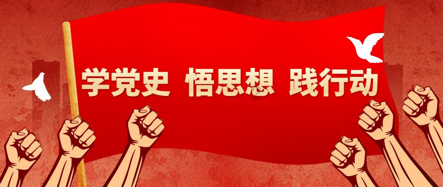 寒冬不冷，送福到家！暖冬公益行走进养老院